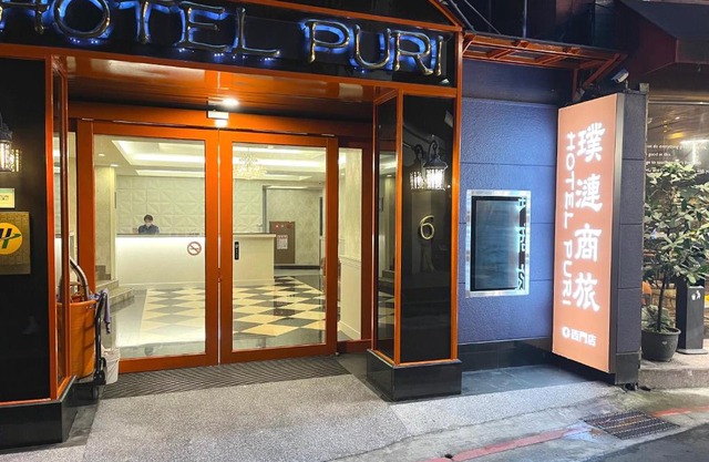 Hotel Puri