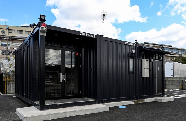 HOTEL R9 The Yard Fukuyama
