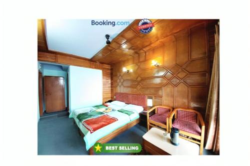 Hotel Radha Continental Nainital Near Mall Road - Hygiene & Spacious Room - Prime Location - Best Selling