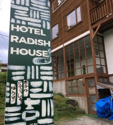 Hotel Radish House