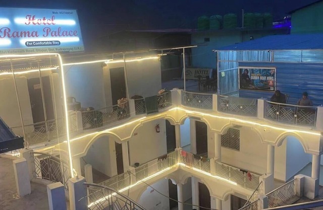 Hotel Rama Palace