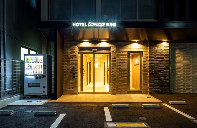 Hotel Reference Tenjin3
