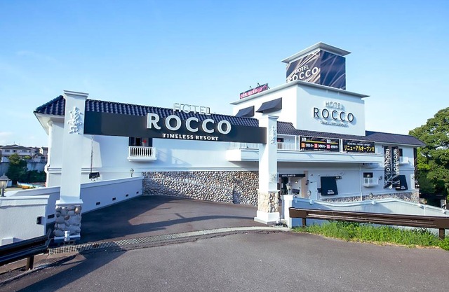 Hotel Rocco (Adult Only)