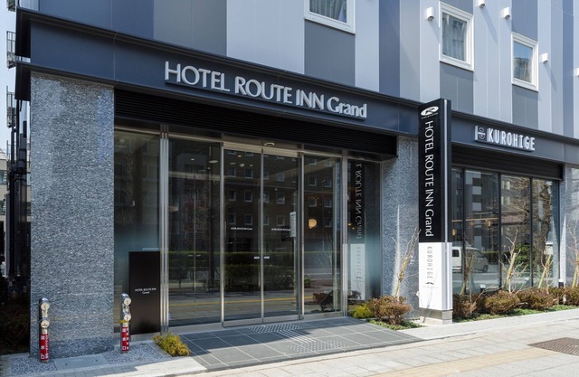 Hotel Route-Inn Grand Tokyo Asakusabashi