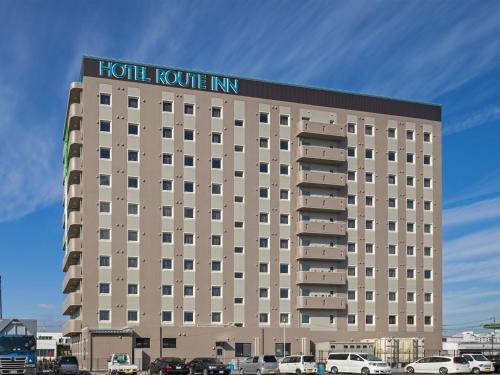 Hotel Route Inn Minami Yokkaichi