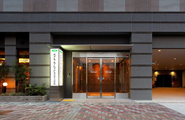 Hotel Route Inn Nagoya Imaike Ekimae