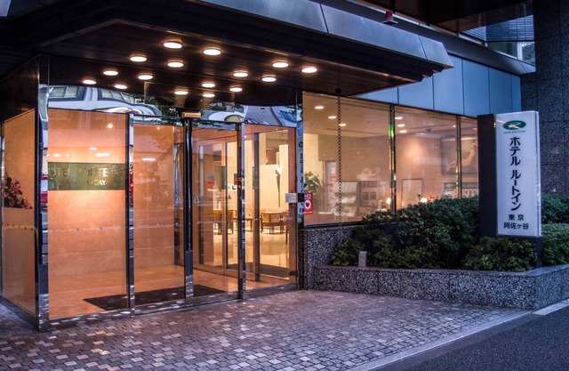 Hotel Route - Inn Tokyo Asagaya
