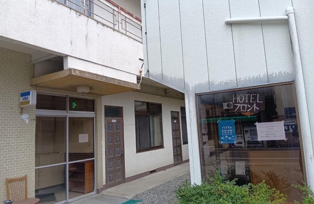 HOTEL Saboten Apartment