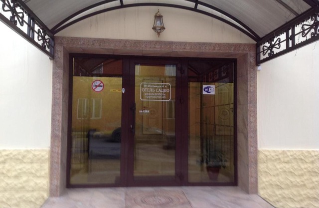 Hotel SADKO