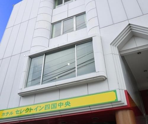 Hotel Select Inn Shikoku Chuo