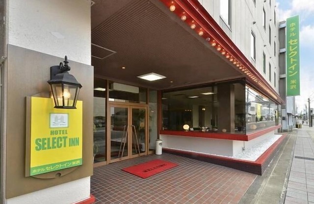 Hotel Select Inn Yonezawa