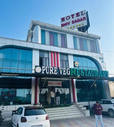 Hotel Shiv Sagar