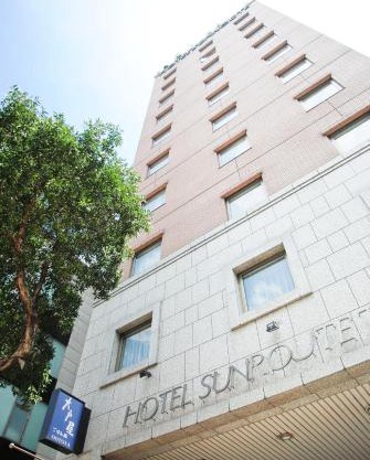 Hotel Sunroute Taipei