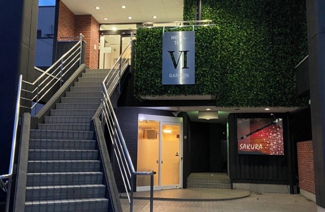HOTEL THE GARDEN 6 ICHINOMIYA