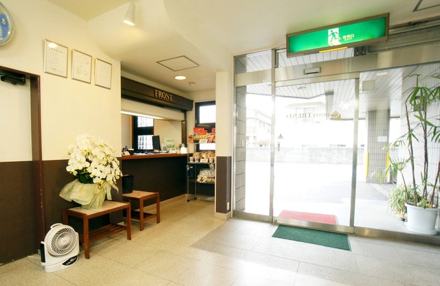 Hotel Trend Saijo