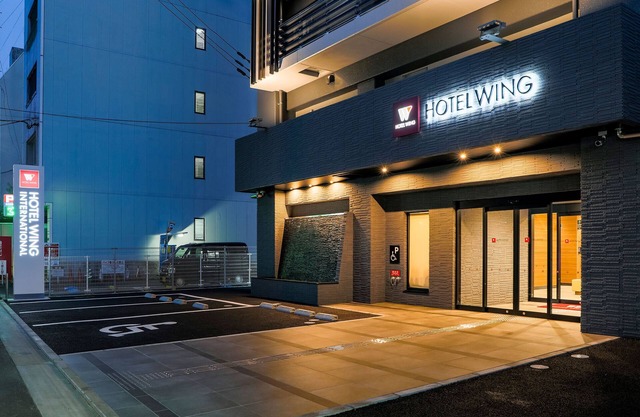 Hotel Wing International Takamatsu