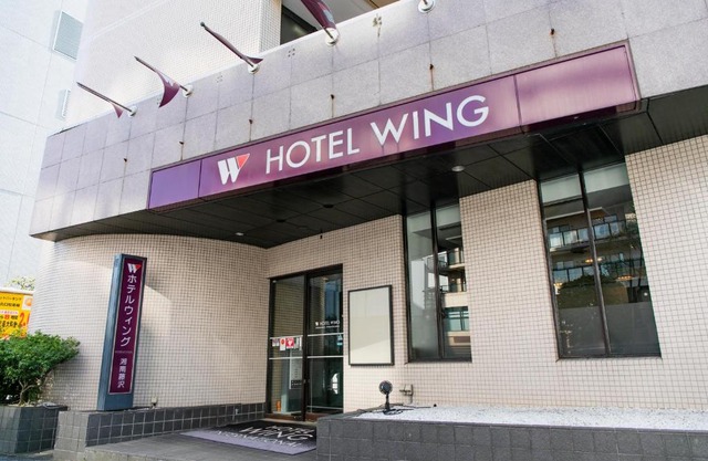 Hotel Wing International Shonan Fujisawa