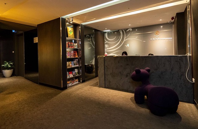 Hotelshere Taipei