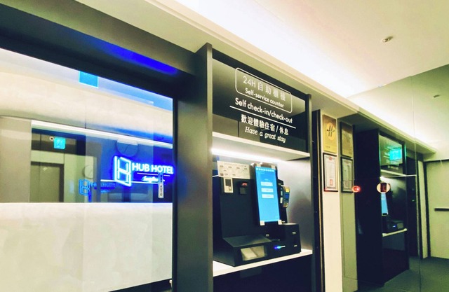 Hub Hotel Songshan Inn