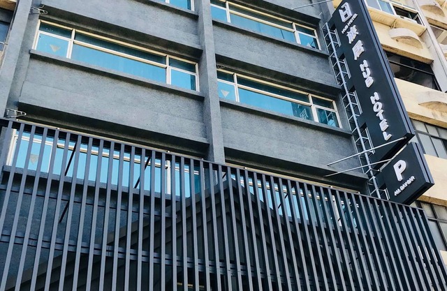 Hub Hotel