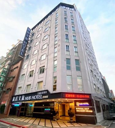 Hub Hotel - Zhongshan Branch