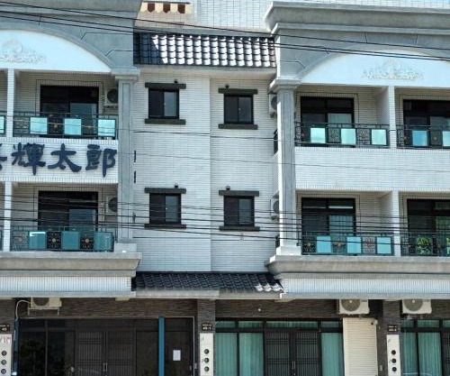 Huitaro Homestay