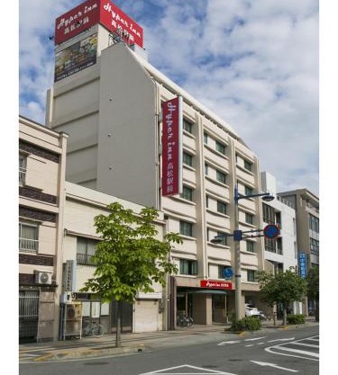 Hyper-inn Takamatsu Ekimae