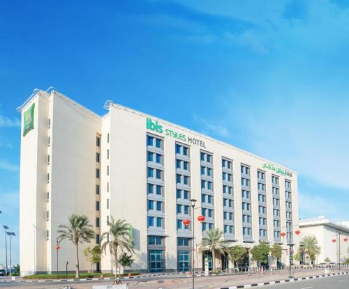 Ibis Styles Dragon Mart Dubai