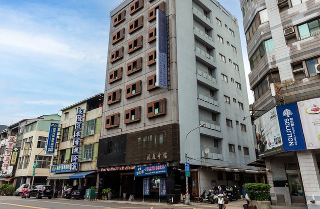 IHI Sanduo Travel Hotel