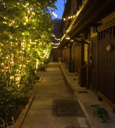 Imakumano Terrace - Mokubei An 木米庵