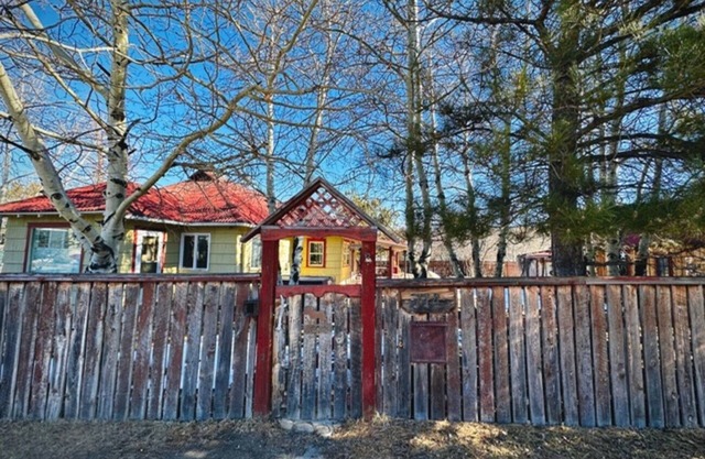 In-Town Home, Hot Tub, Wifi, Minutes to Ski Hill