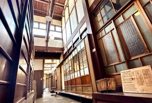 Inase Otsu Machiya Bed and Breakfast
