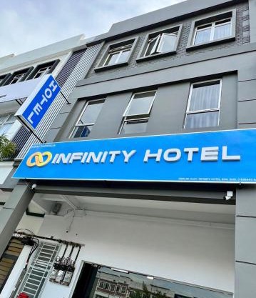Infinity Hotel Iskandar Puteri