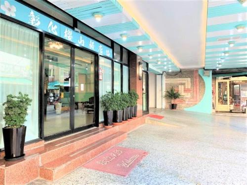 Inn Sun Hotel