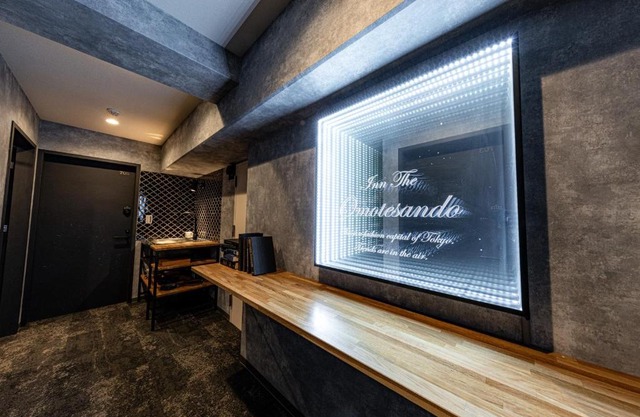 Inn The Omotesando