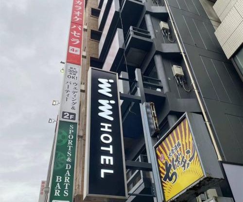 inninn HOTEL UENO