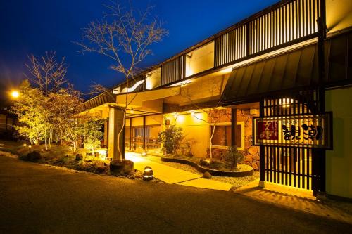 Isaribinoyado Seaside Kancho