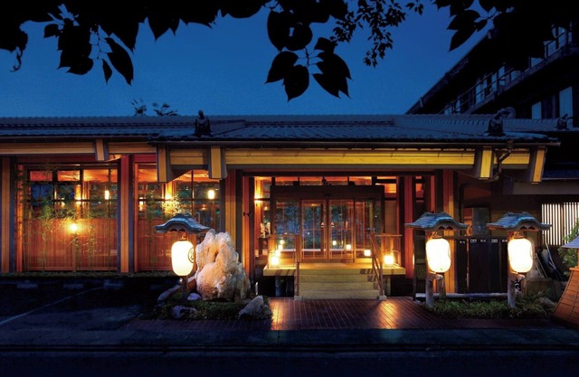 Itoyanagi Koyado Yuwa