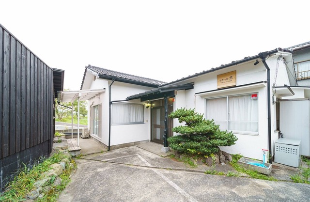 IyasshiTidy 1 strory house Outdoor Hot spring/Yufu Ōita
