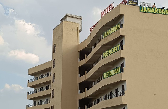 Janardan Studio Hotel Udaipur