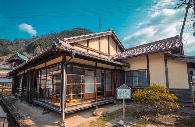 Japan's oldest remaining company housing