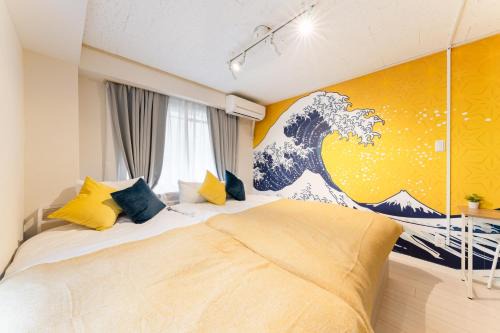 Japanese Art Room, 2Bed Room, 4Bed, Near Metro&JR station