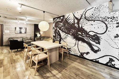 Japanese Modern House Aakasaka-Mitsuke St 2min Shibuya Shinjuku 9min