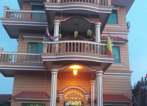 Javier Guesthouse