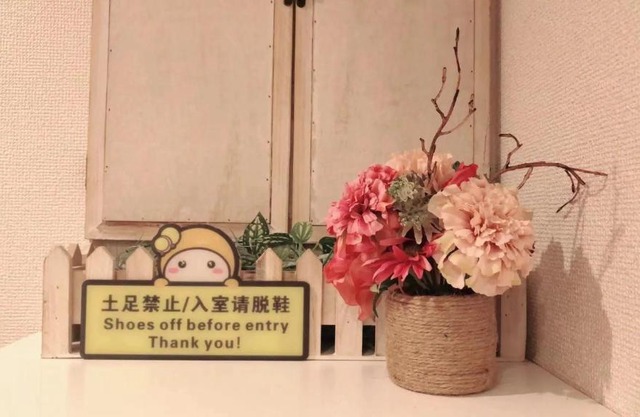 Jing House Koiwa - Vacation STAY 63200v