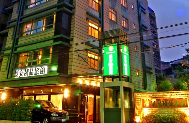 Jingan Classical Inn