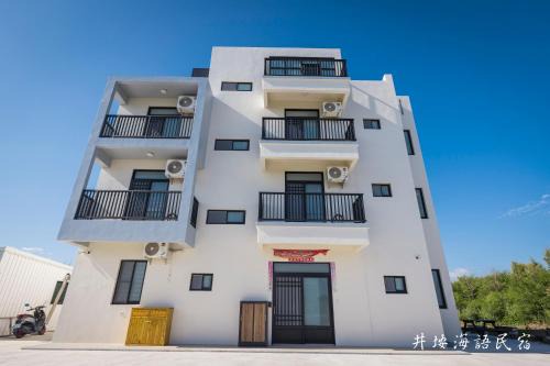 Jingyan Haiyu B&B