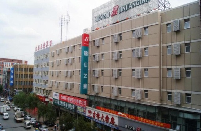 Jinjiang Inn Changchun Railway Station New Branch