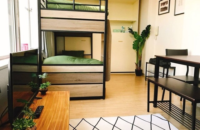 Joinus Ise Apartment