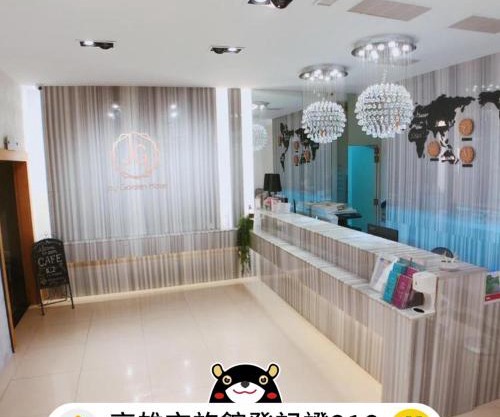 Joy Garden Hotel